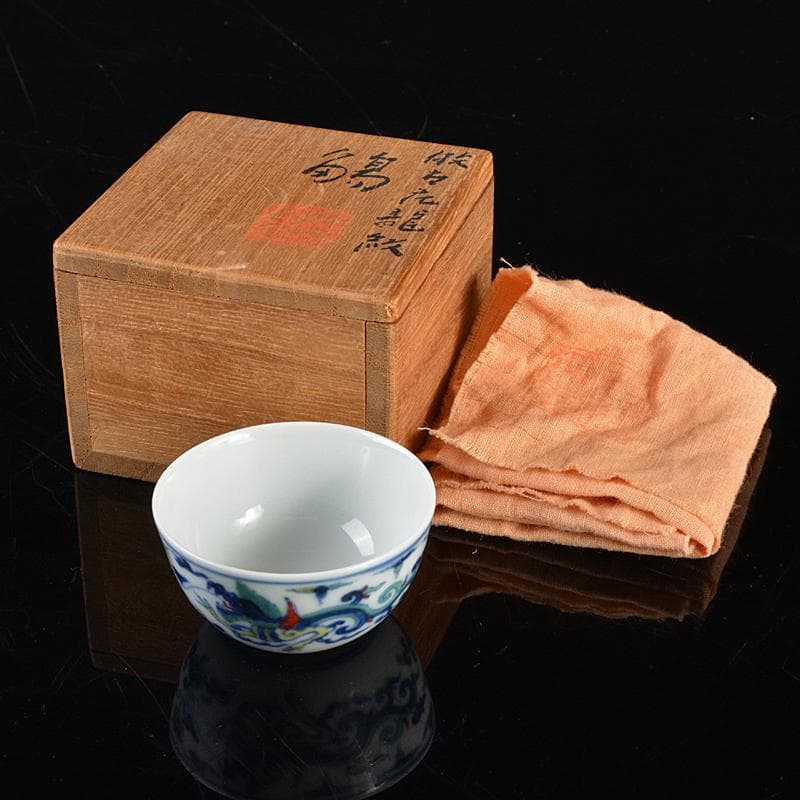 平安　竹泉造　色絵　倣五彩龍紋　盃　共布共箱　M　R5353