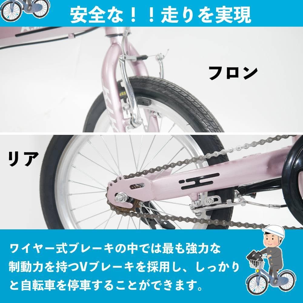 ★★格安販売中★★超レア品KGP 【16インチ】 ミニベロ 折り畳み自転車10