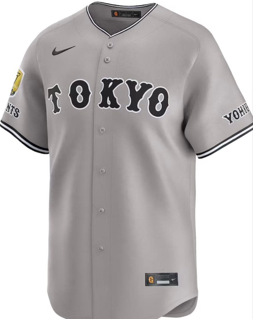 美品未着用　読売ジャイアンツ　巨人　ユニフォーム戸郷ビジター　XL