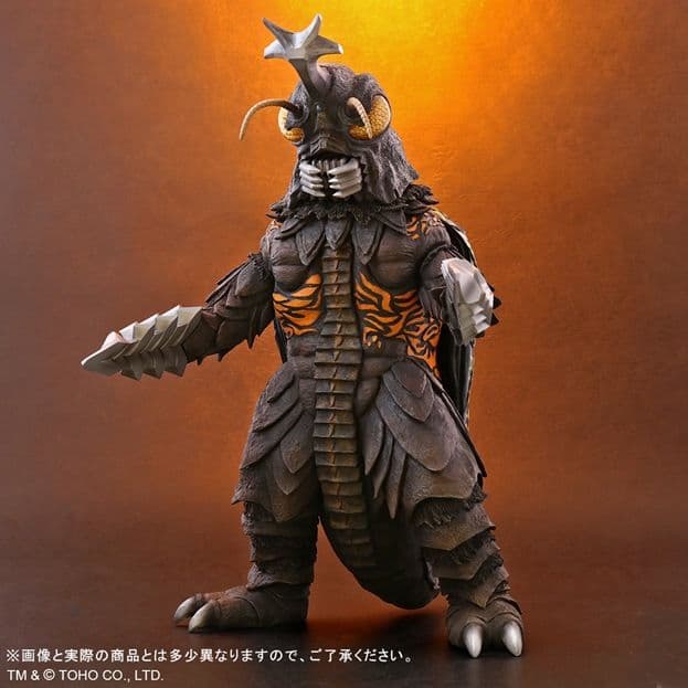 東宝30cmシリーズ メガロ 通常版 ゴジラ対メガロ xplus エクスプラス