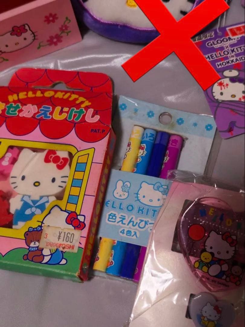 サンリオ ハローキティ グッズ まとめ売り セット