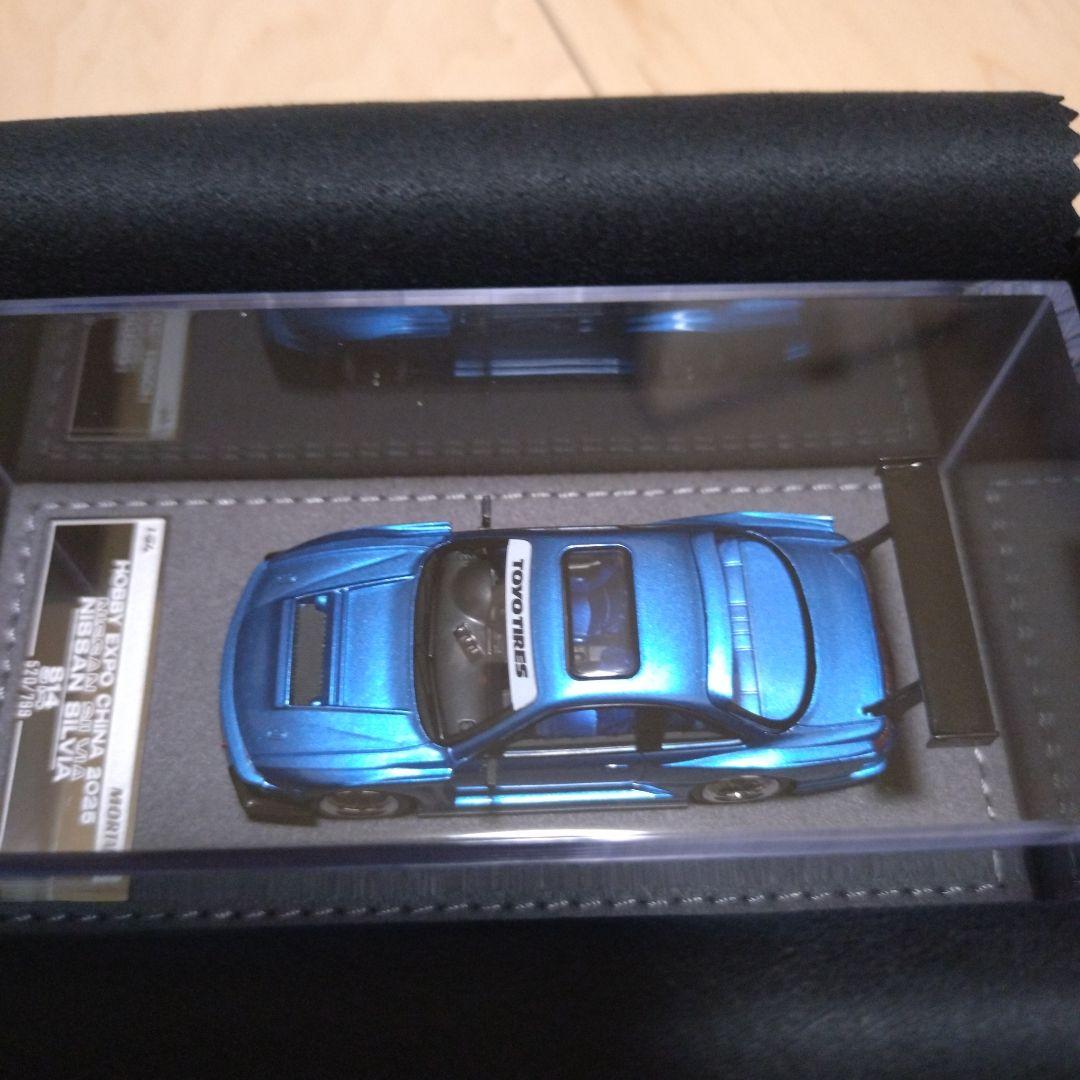 限定　OOKAWARAモデル　Nissan Silvia 1/64