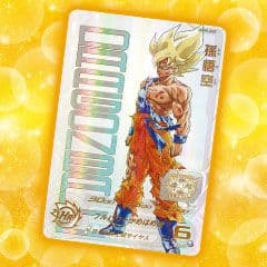 あたるとすげぇぞ悟空ugm-067