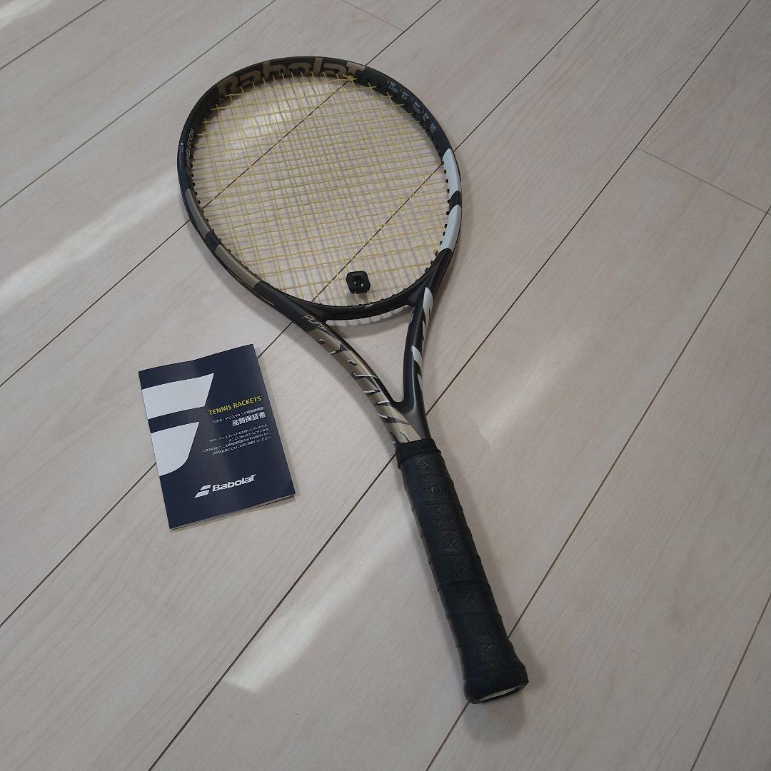 バボラ ピュアドライブ Wimbledon 2025限定モデル