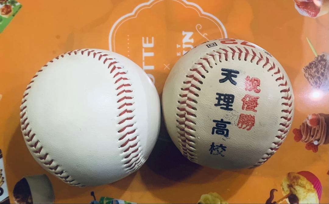甲子園　72回　天理高校　記念ボール　1990年