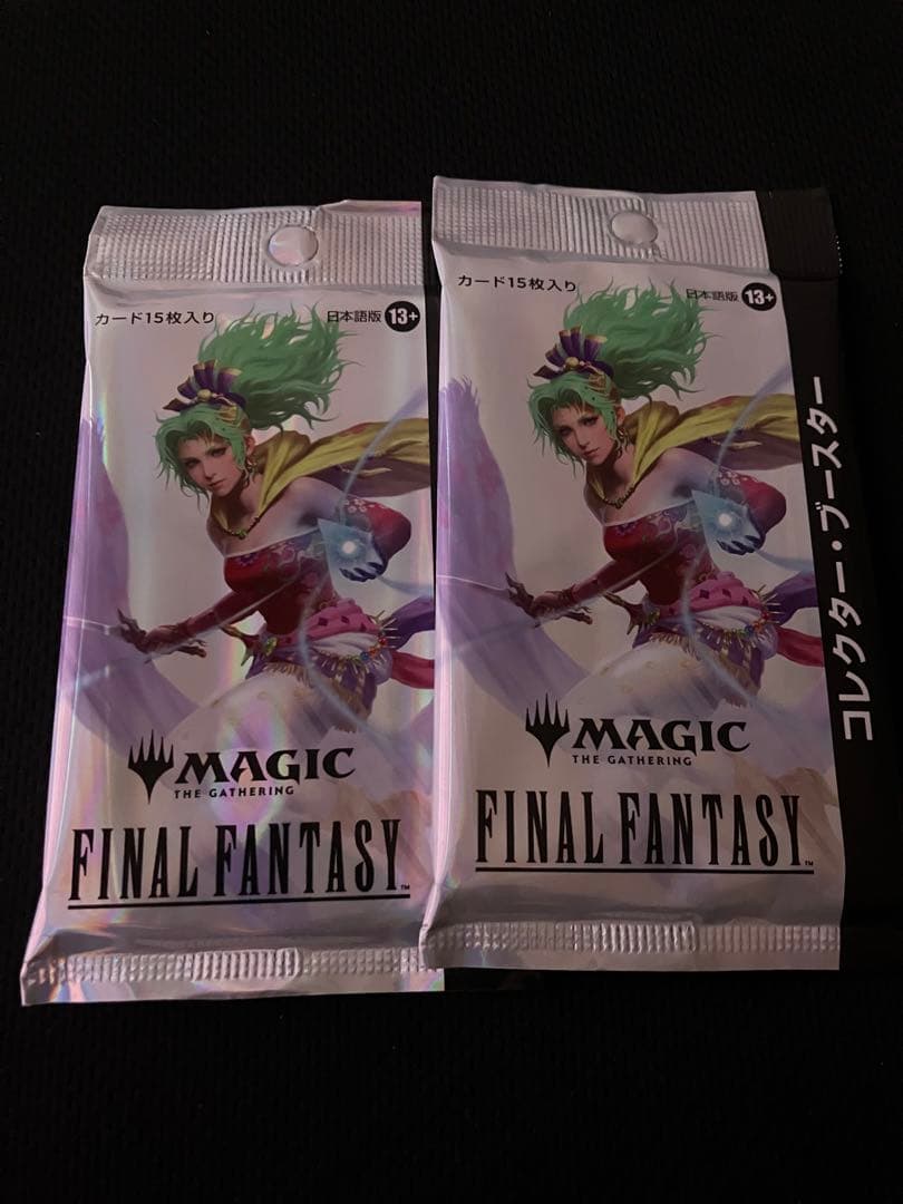 MTG ff ファイナルファンタジー コレクターブースター　2パック