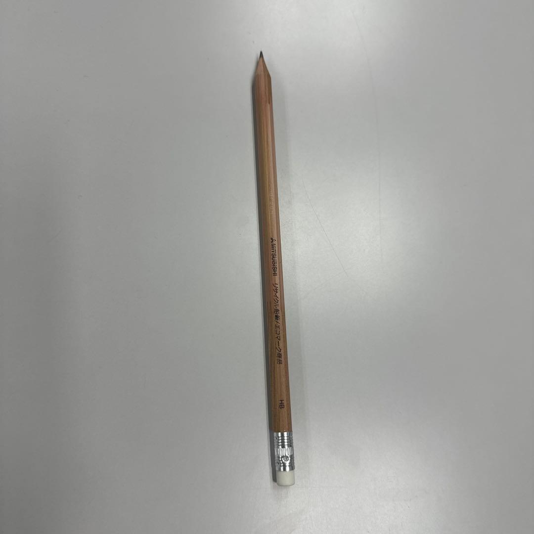 木製鉛筆 消しゴム付き 標準サイズ