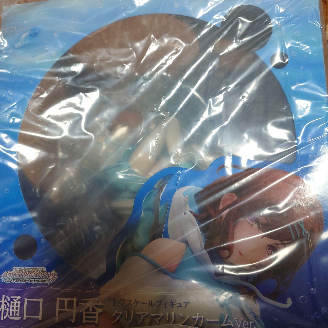 樋口円香 クリアマリンカームVer. フィギュア