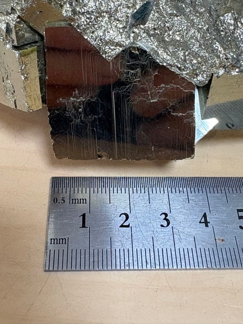 煙水晶