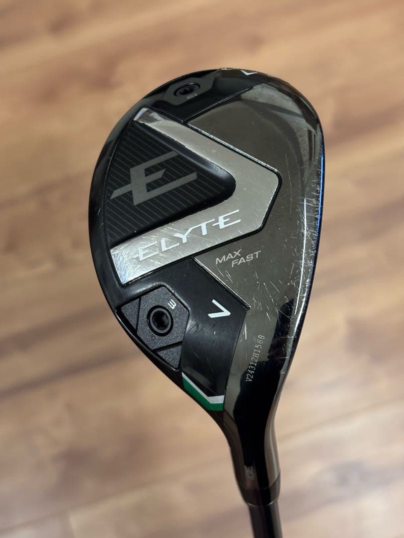 キャロウェイ エリート MAX FAST ユーティリティ　U7 ヘッドカバー付き