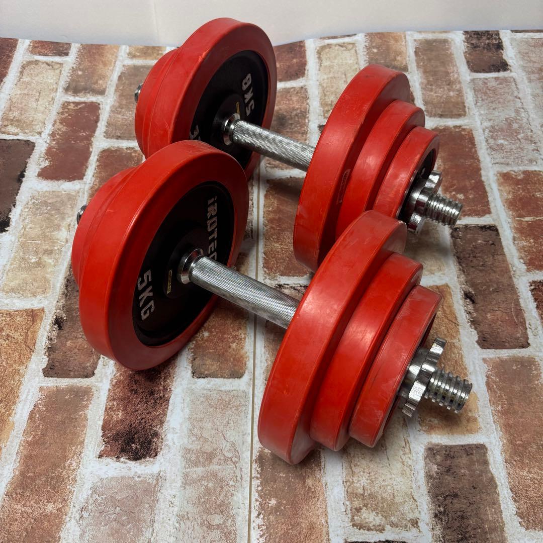 IROTECダンベル セット① 5kg 2.5kg 1.25kg