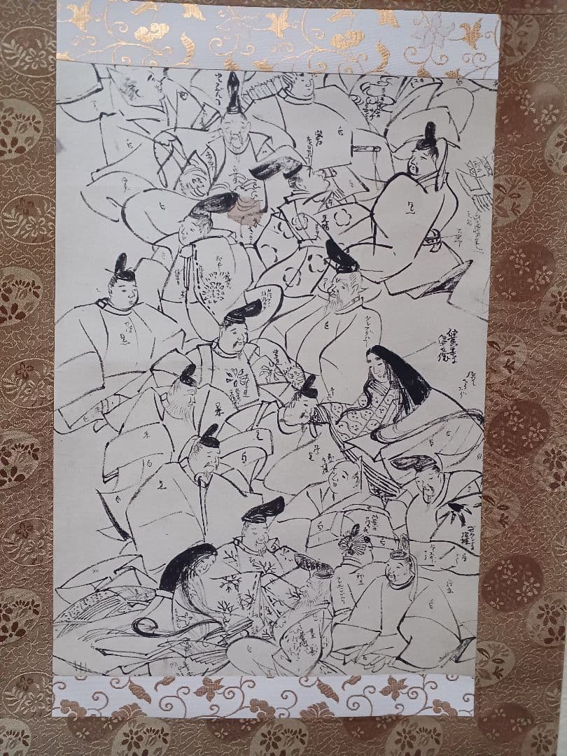 ♥️特別値下げ　掛軸　1233x424mm E435　三十六歌仙下絵　抱一