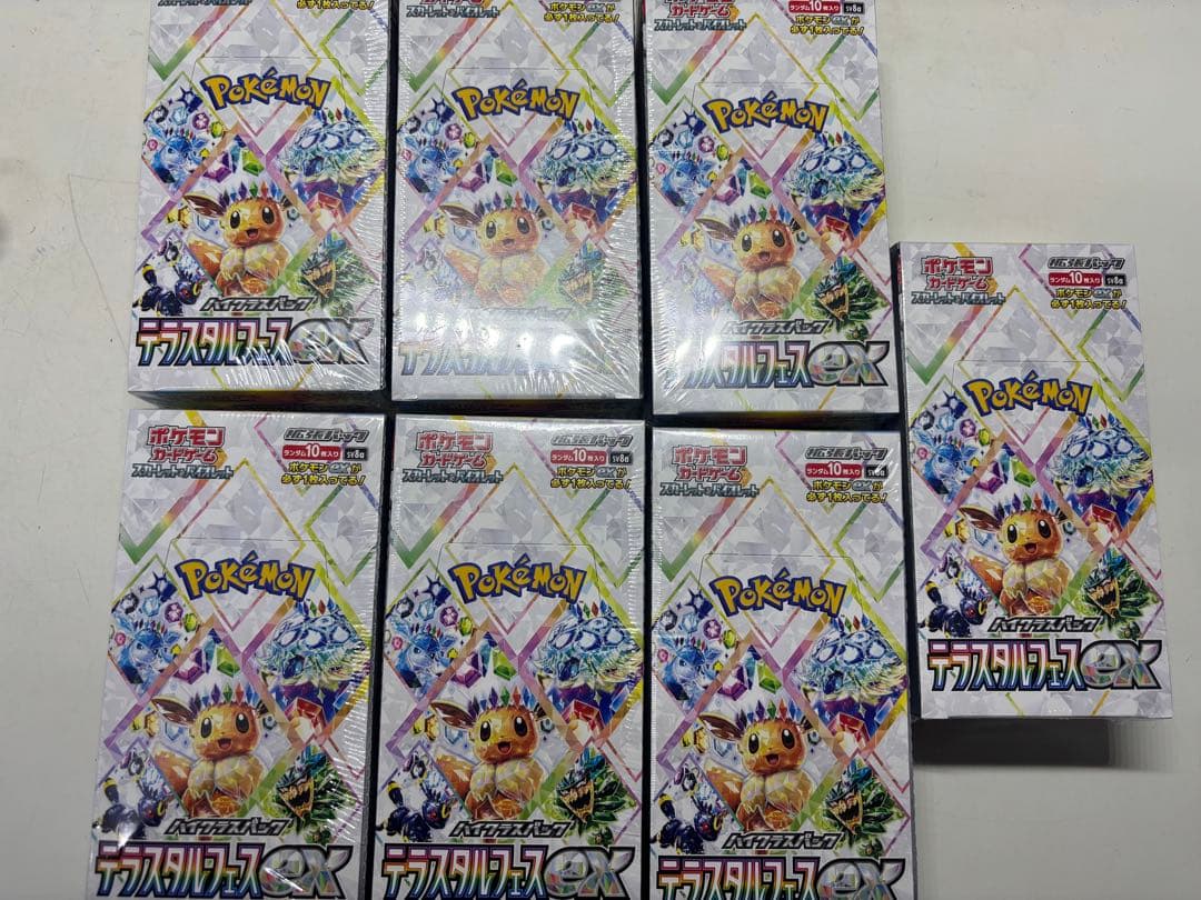 ポケモンカード テラスタルフェス 7BOX 新品未開封品 シュリンク付き