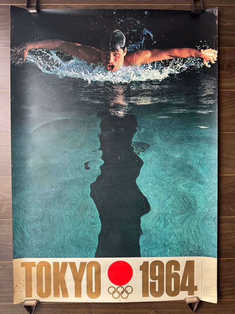 【希少】東京オリンピック 1964 水泳大判B1ポスター 亀倉雄策（当時もの）