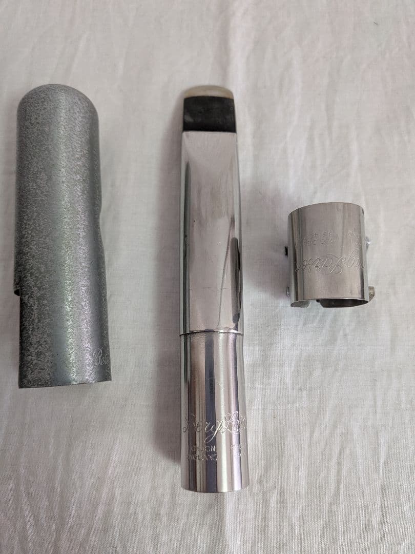 Berg Larsen バリトンサックス マウスピース