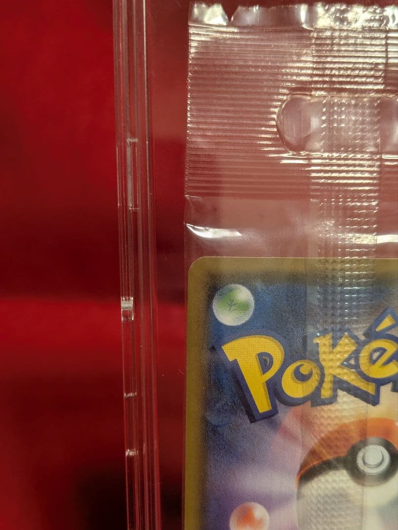 イーブイ：ムンク展×ポケモンカードゲーム PROMO SM-P未開封