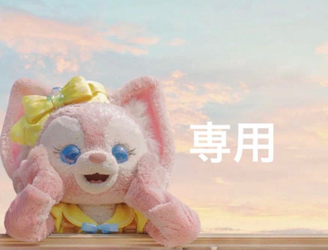 専用ページ　青花*3 サマー*1