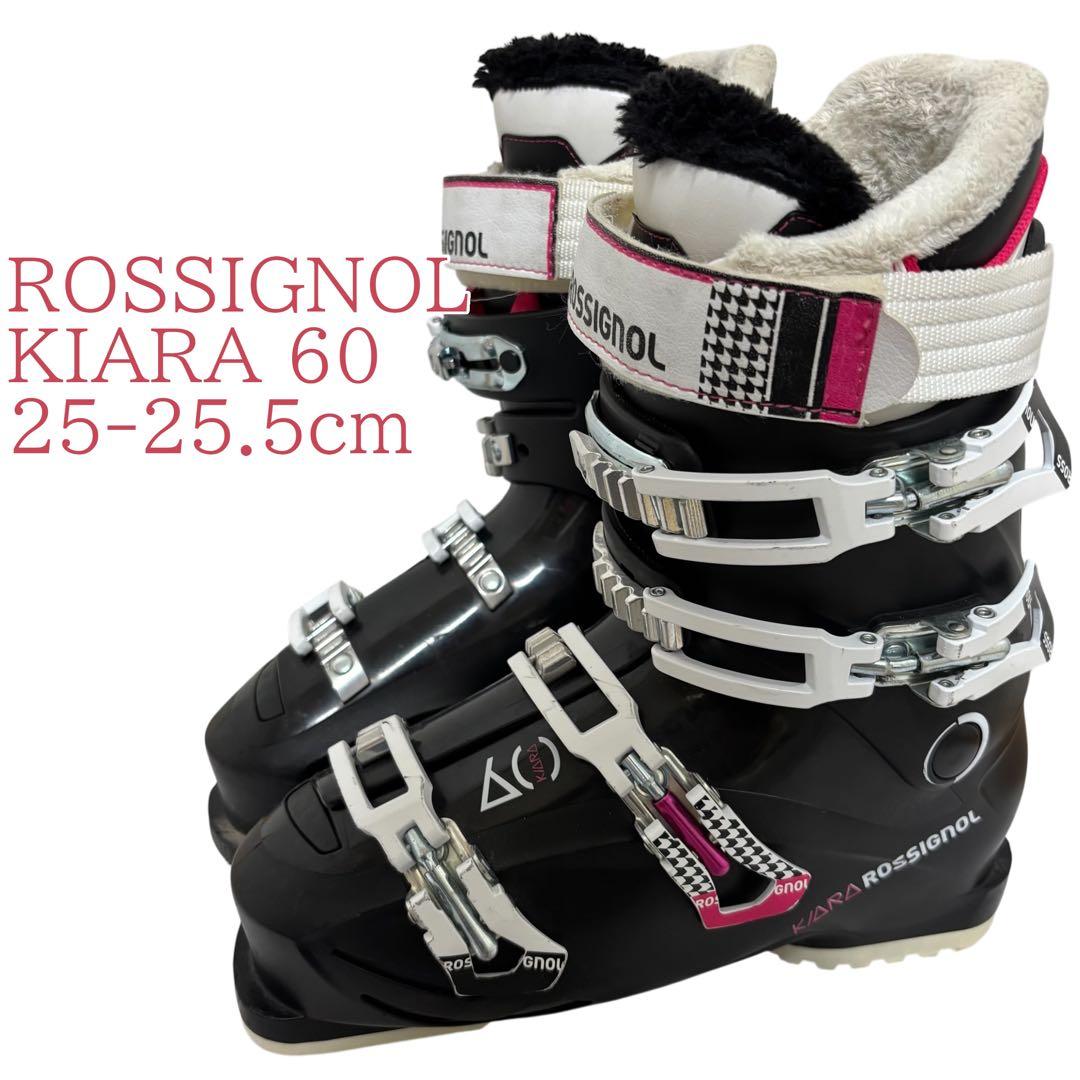 ロシニョール ROSSIGNOL スキーブーツ　25-25.5cm レディース