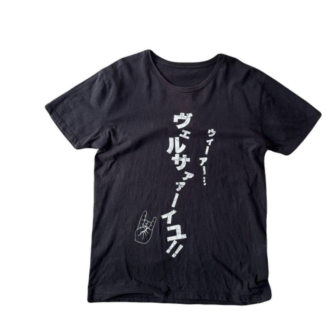 Versailles 4th Tシャツ