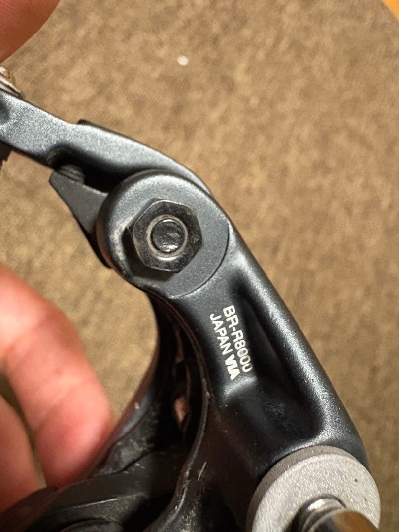 Shimano BR-R8000 アルテグラ リムブレーキ キャリパー