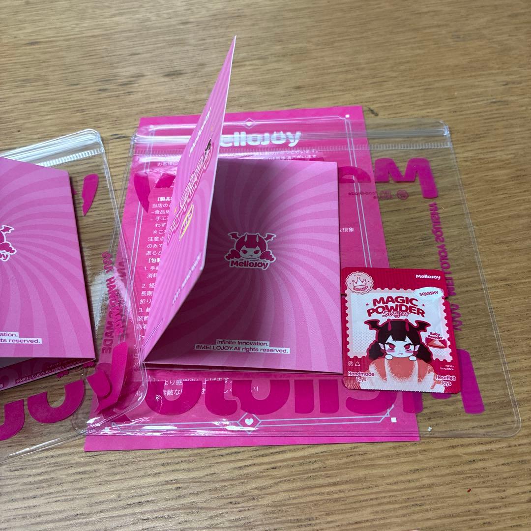 未開封　Mellojoyメロジョイ ハンバーガー　カップケーキか？ 2個セット