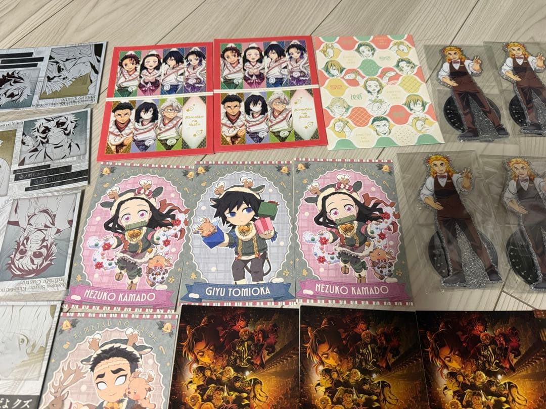 鬼滅の刃まとめ売り