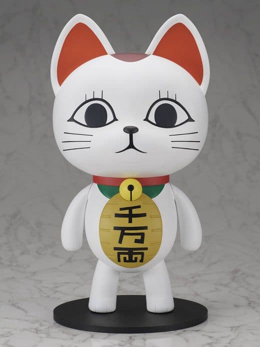 ダンダダン　ターボババア(招き猫) 1/1スケールソフビフィギュア
