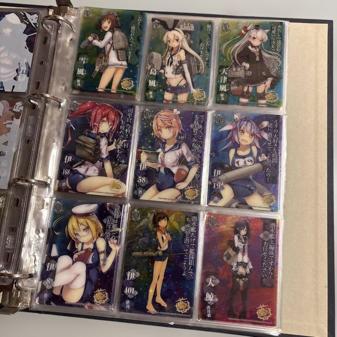艦これ クリアカード カードガム ファイル 艦娘蒐集作戦 報告書　まとめ売り