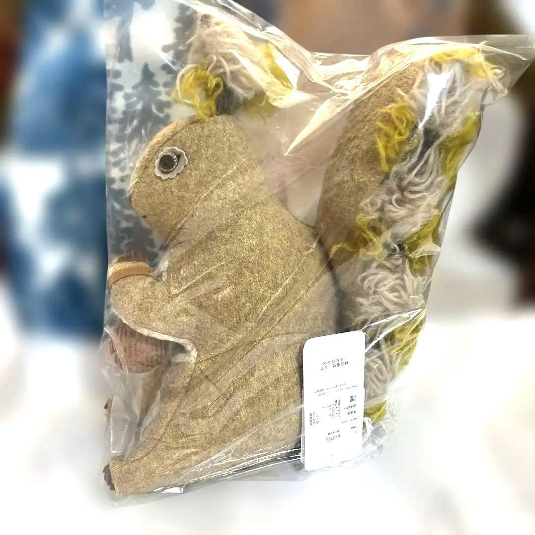 ミナペルホネンリスのぬいぐるみ ベージュと黄色ポトフ新品