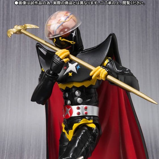 SHフィギュアーツ ハカイダー4人衆 人造人間キカイダー