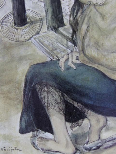 藤田嗣治、【路傍】、希少な限定額装用画集画、新品高級額 額装付