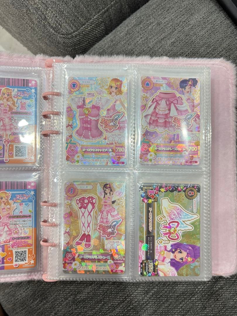 アイカツ！　オーロラキスコーデ