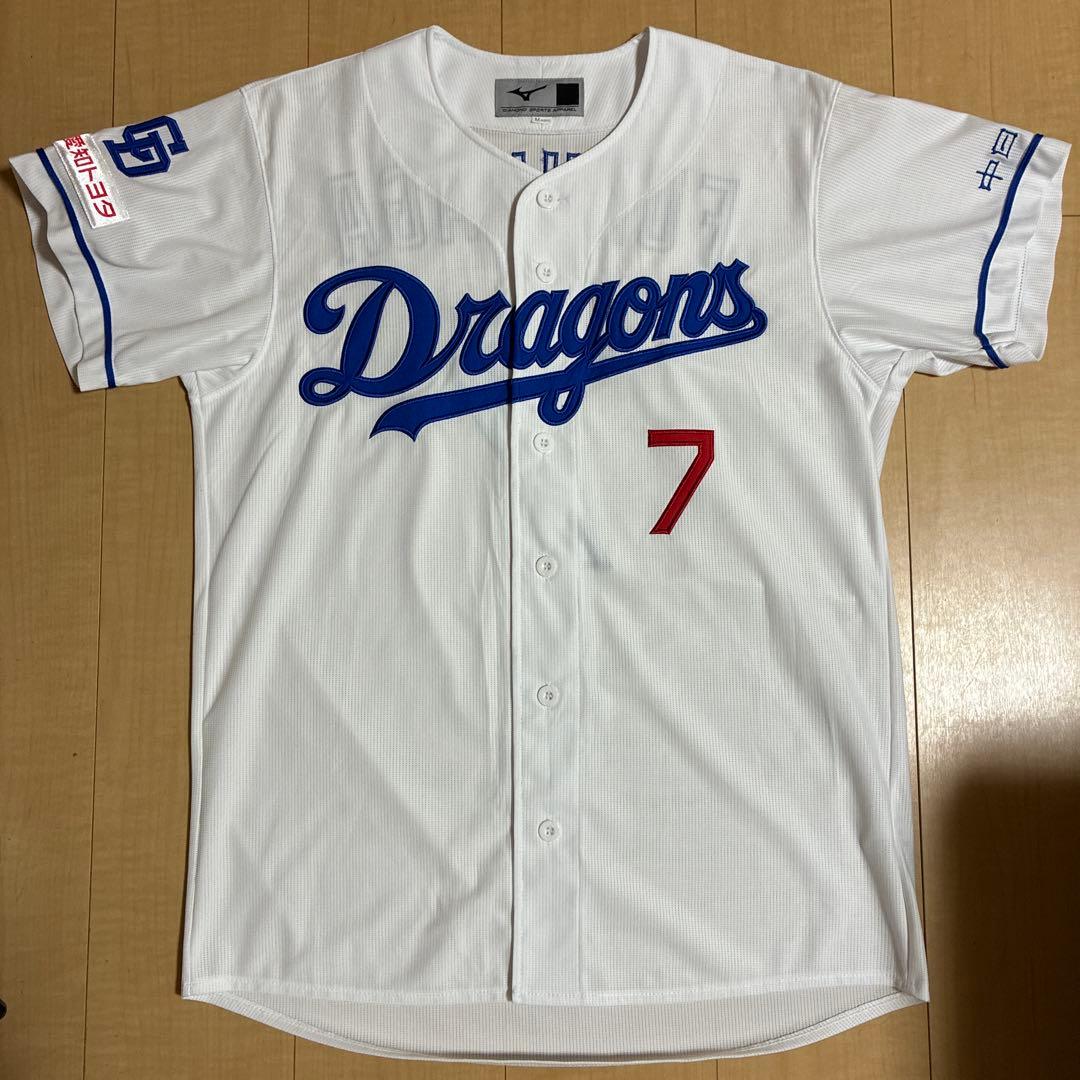 中日ドラゴンズ　福永裕基選手　ホームレプリカユニフォーム2025オーダー購入品M