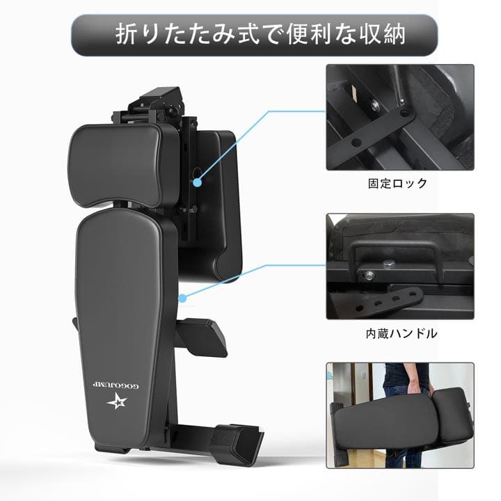 大特価♥️ トレーニングベンチ インクラインベンチ 可変式フラットベンチ