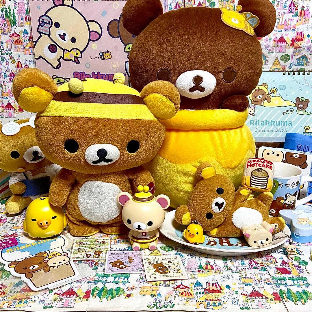 リラックマ まとめ売り2025年度カレンダー みつばち ぬいぐるみ カプトイ他