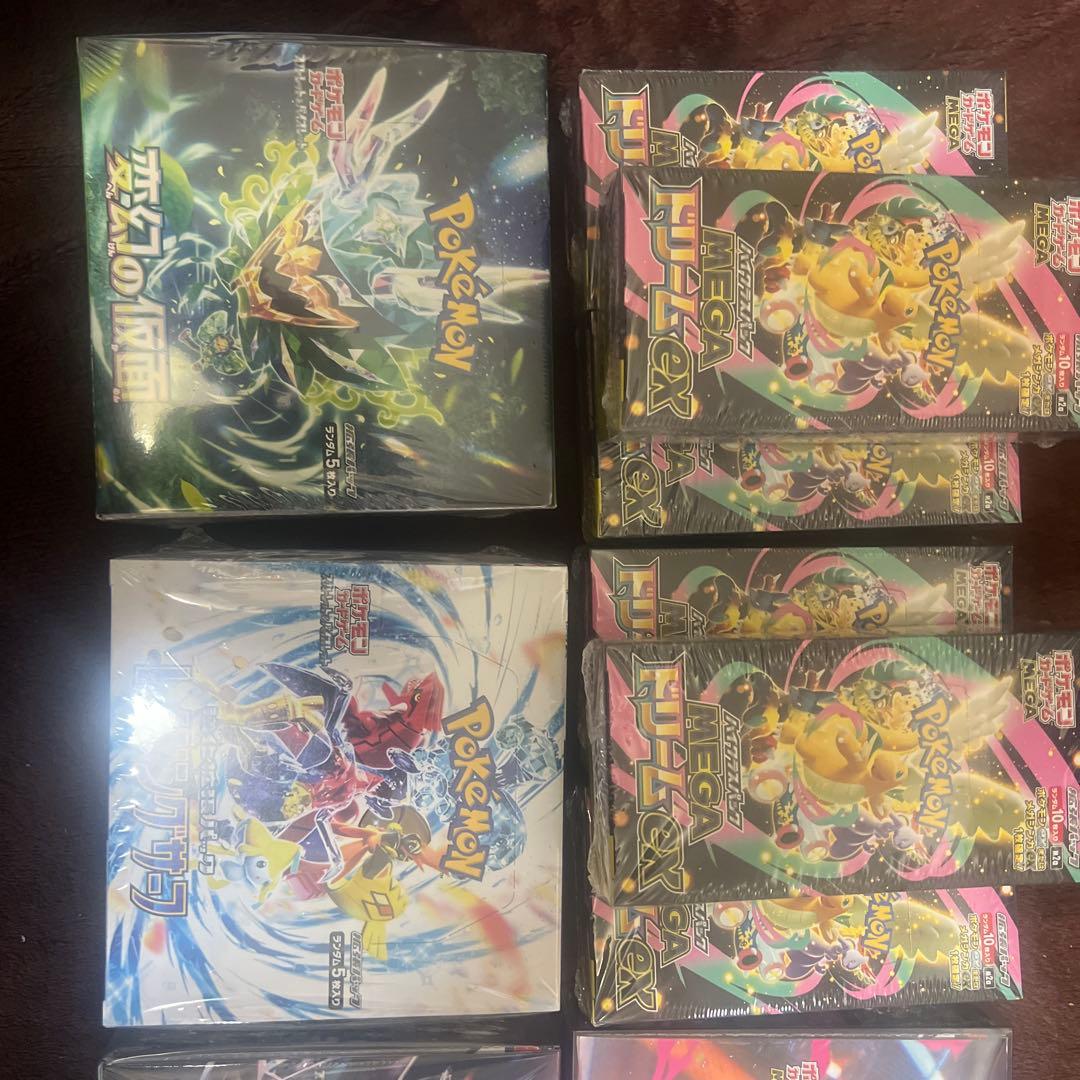 ポケカ　まとめ売り