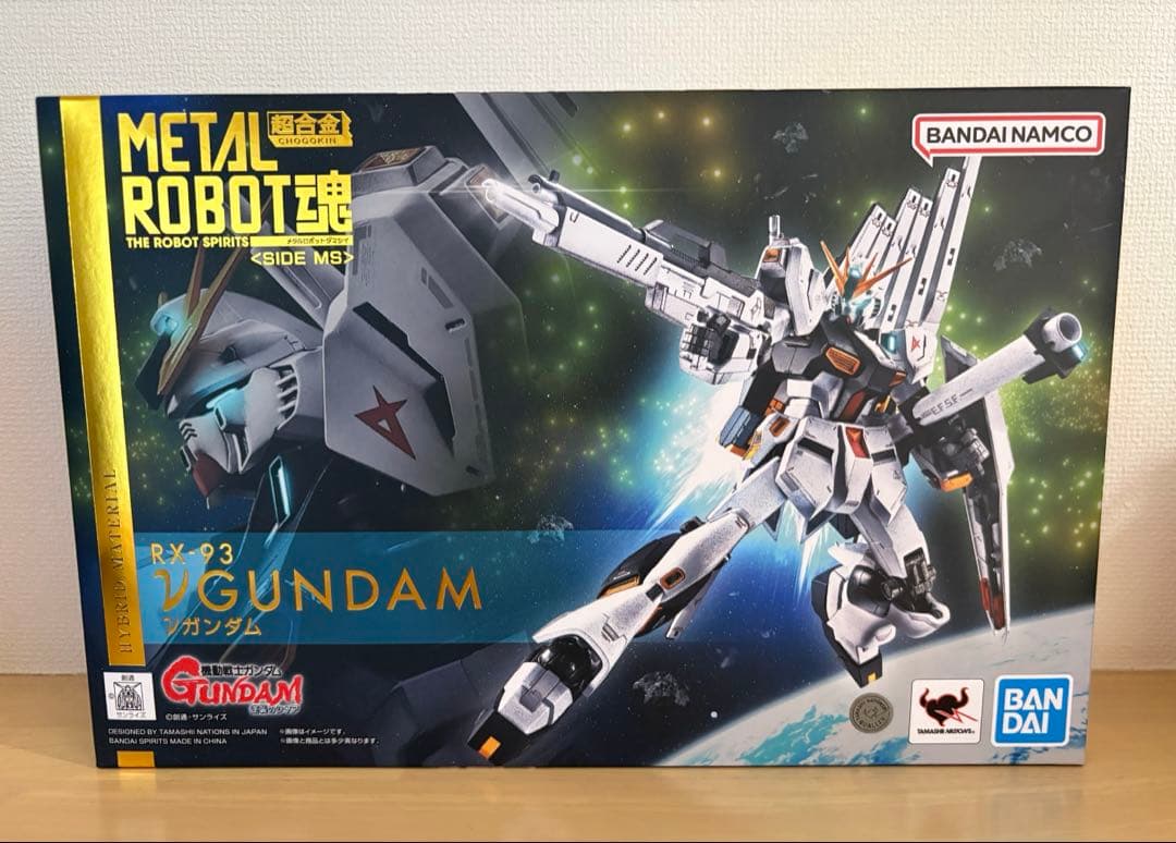 LROBOT魂 RX-93νガンダム 新品未開封品