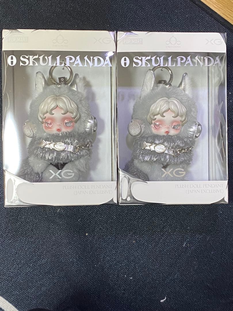 【正規品】スカルパンダ✖️ＸＧぬいぐるみペンダント 日本限定 コラボ 2体セット