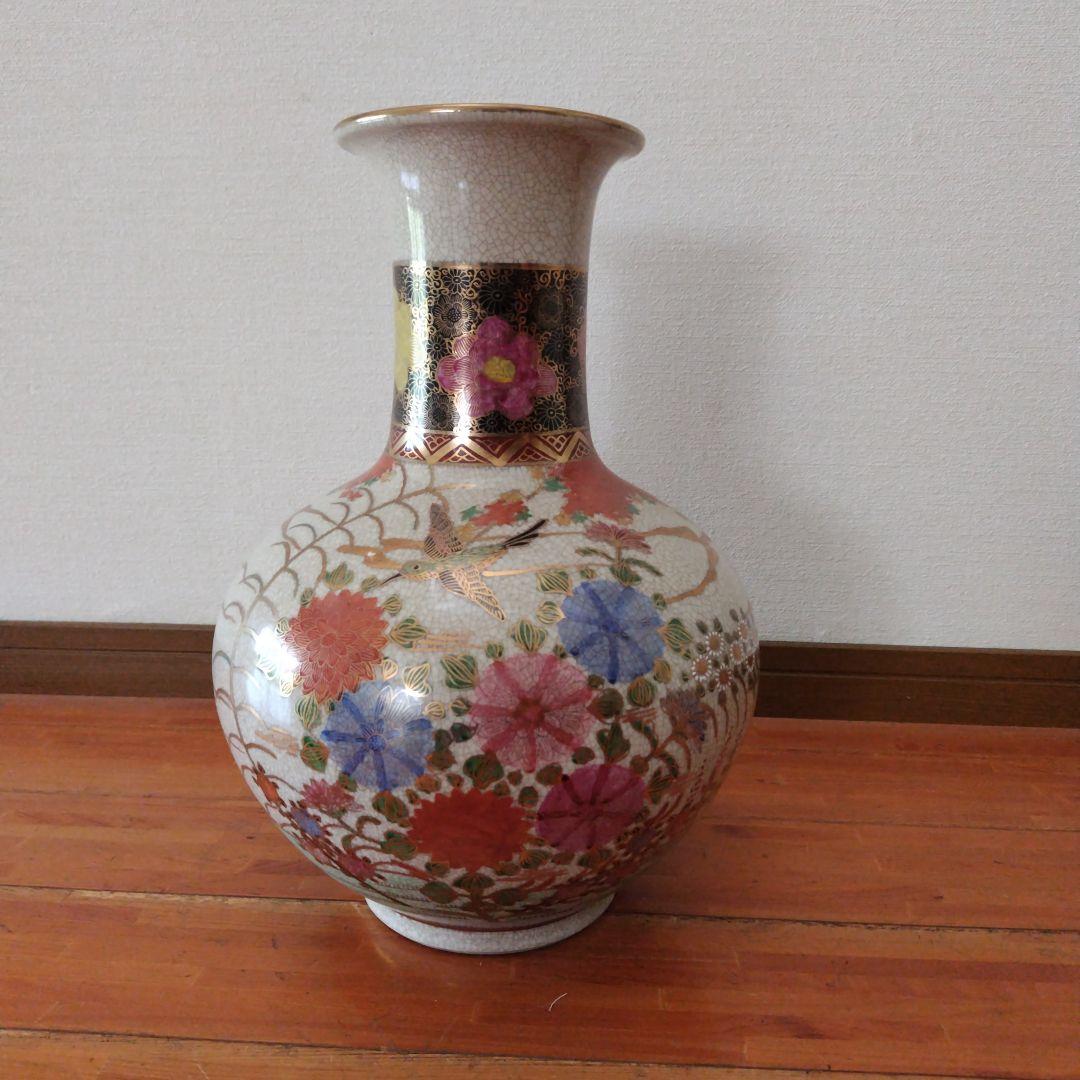 花瓶