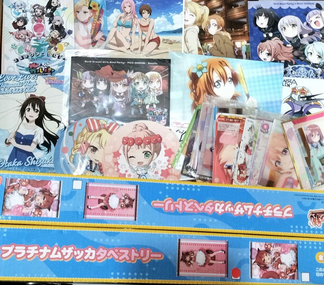 大量 まとめ売り 美少女 紙類 ポストカード ぬいぐるみ アクリルスタンド