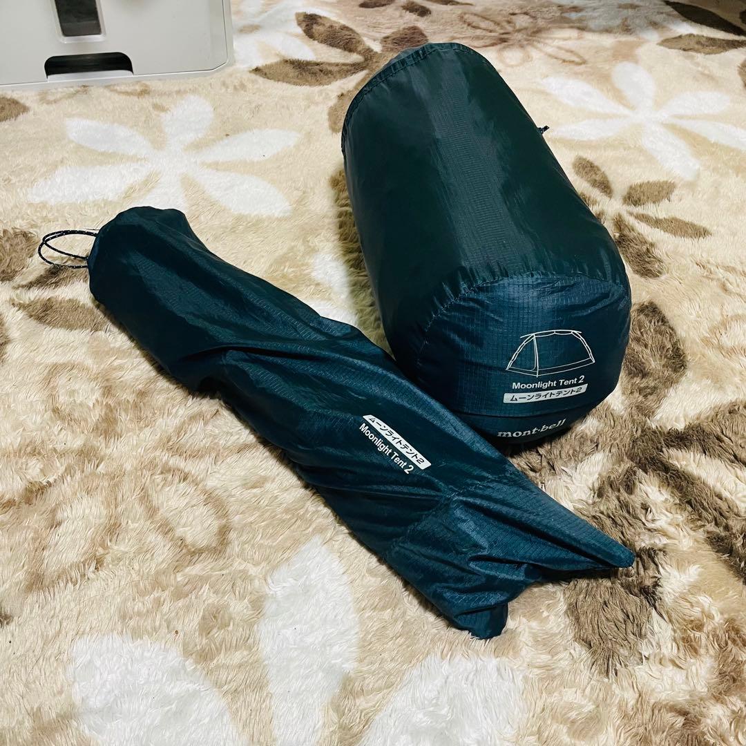 mont-bell モンベル　新型ムーンライトテント2型