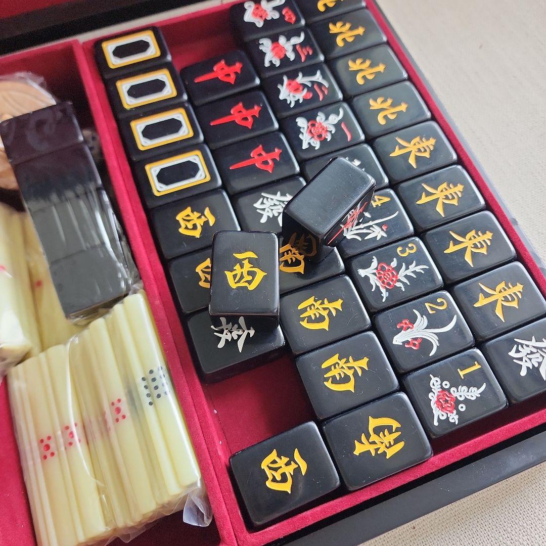 麻雀セット 黒色牌 ルールブック付き ウードケース