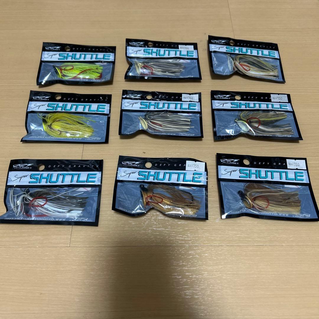 DRT シャトル