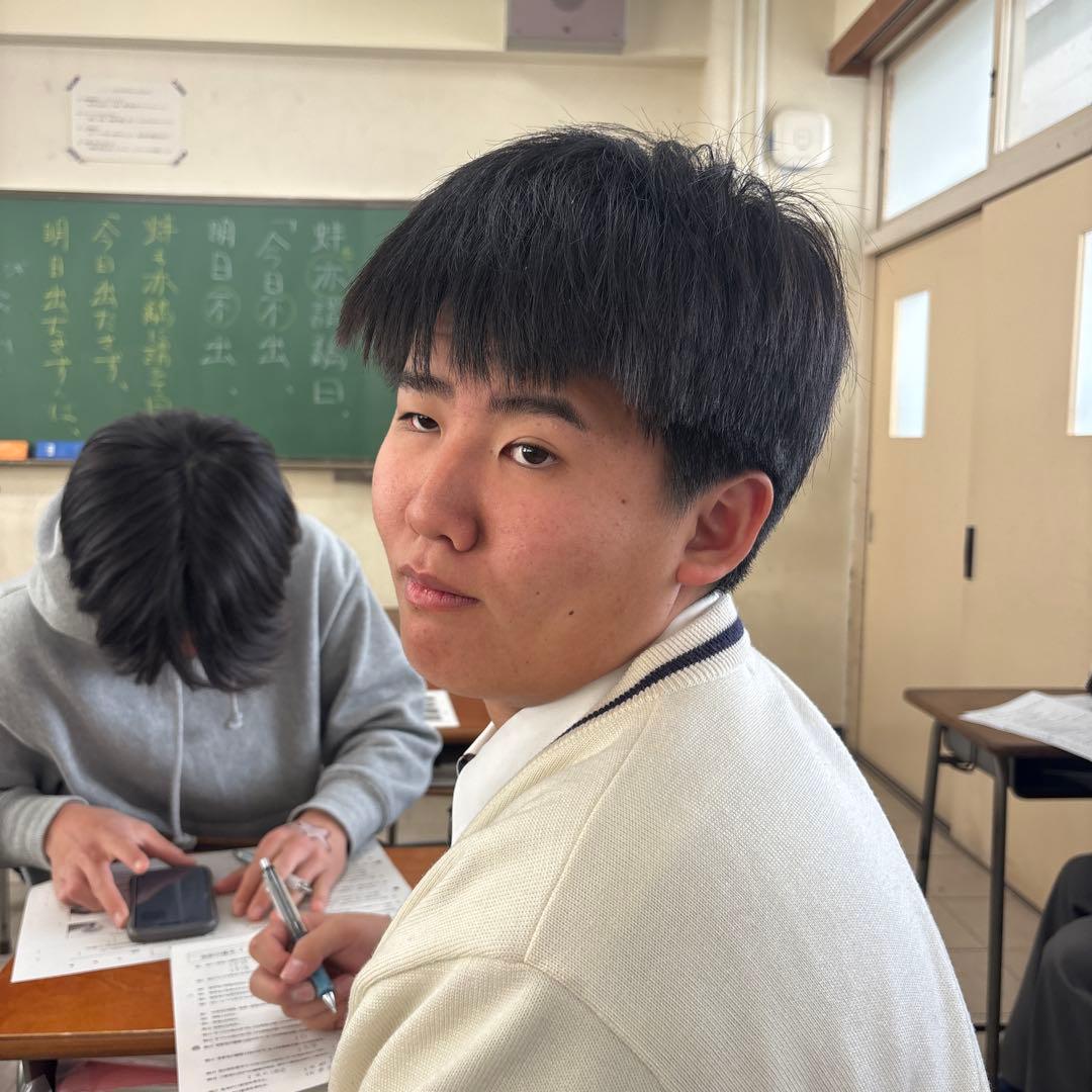 はましま