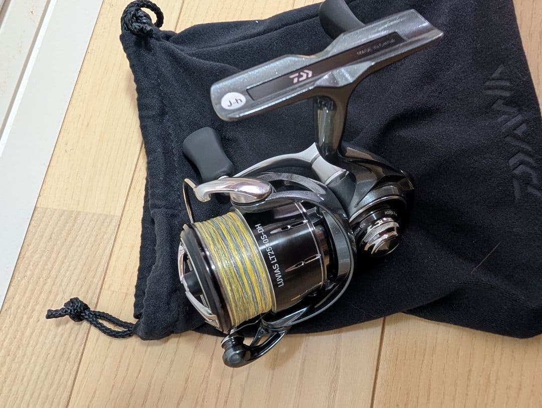 ルビアスLT2500S-DH