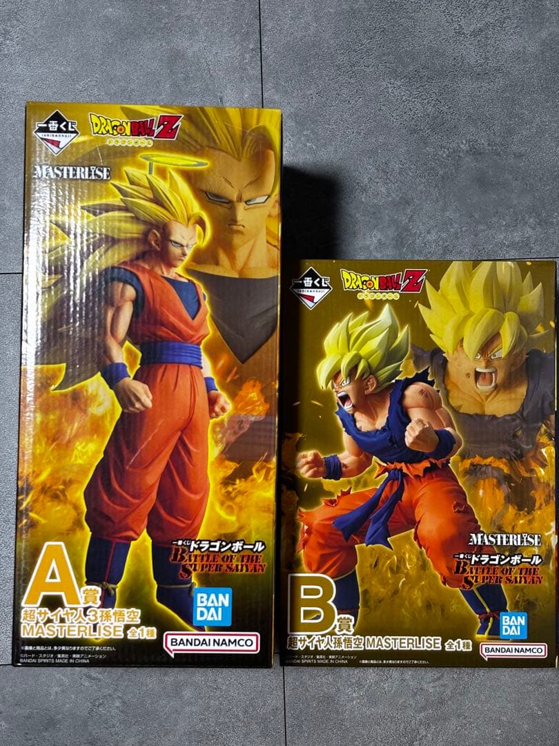 ドラゴンボール 孫悟空 フィギュア A/Bセット