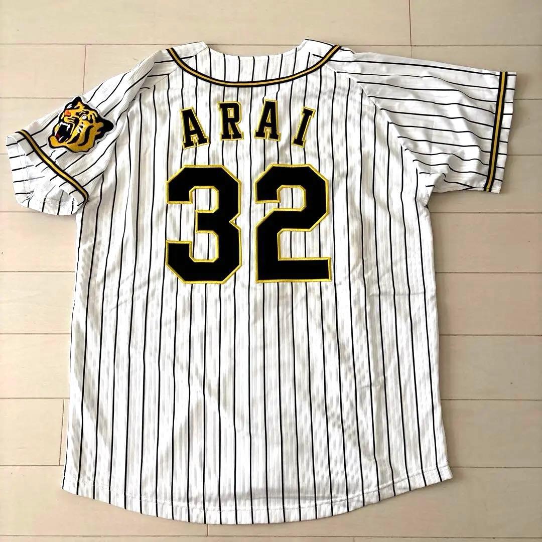 阪神タイガース　ウル虎の夏2014レプリカユニフォームＬ＆応援タオルセット