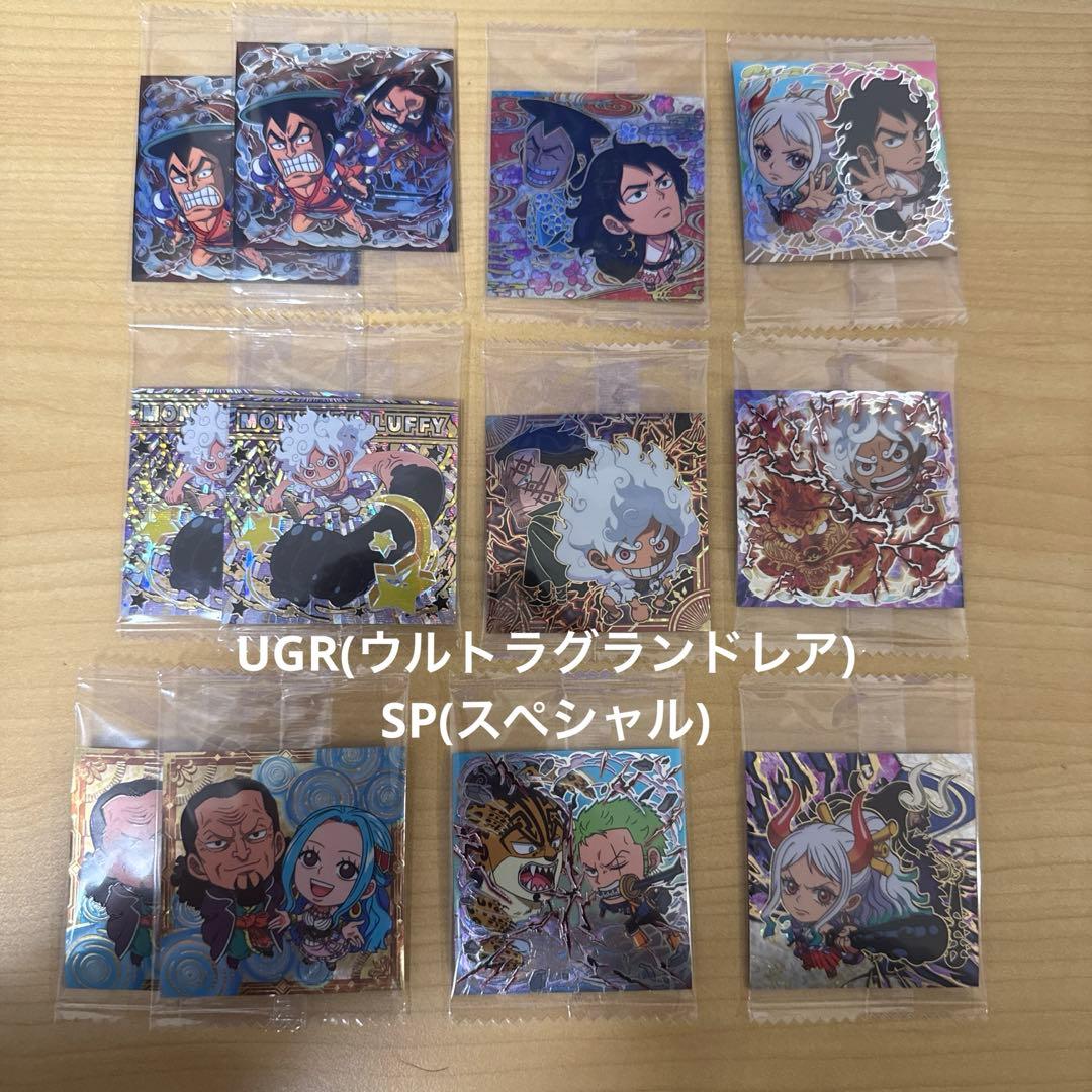 ワンピース キャラクターシールセット