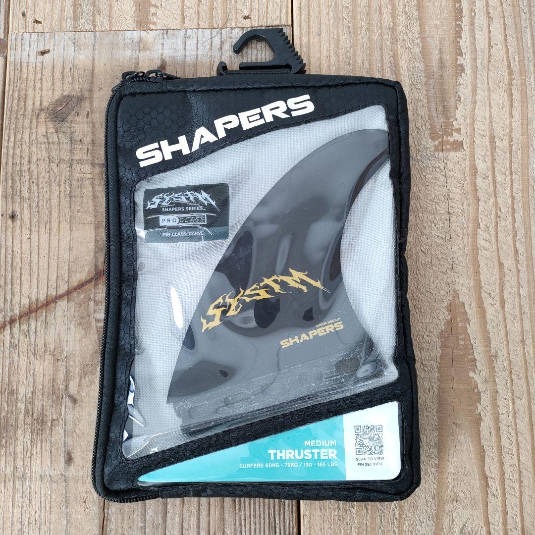 よろし　SHAPERS　SYSTM フューチャーフィン