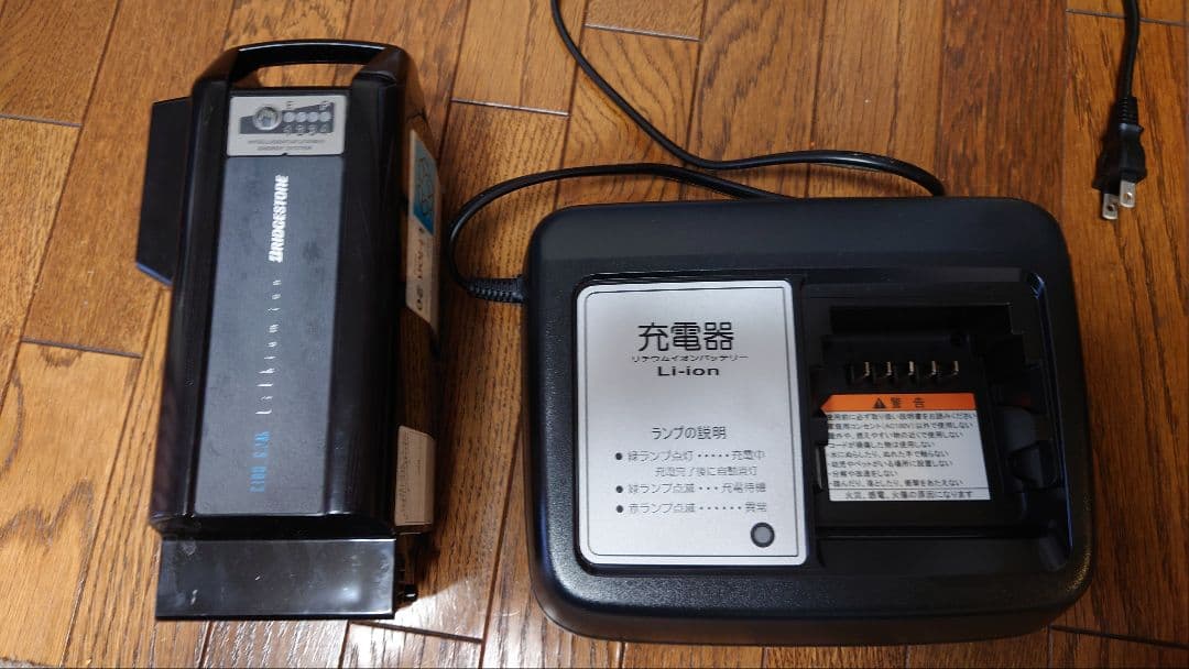 純正品 P6438 X92-10 充電器付き YAMAHA ブリヂストン